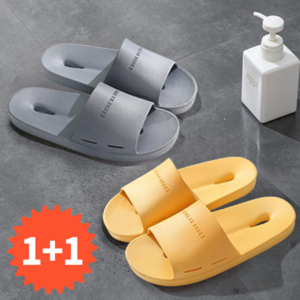 유쿠스 문에 안걸리는 프리미엄 호텔 욕실화, 그레이270옐로우250, 1개