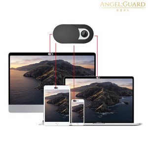 엔젤가드 웹캠커버 10p세트 카메라가리개 사생활 보호 해킹 방지 스마트폰 노트북 테블릿, 화이트10p, 1개