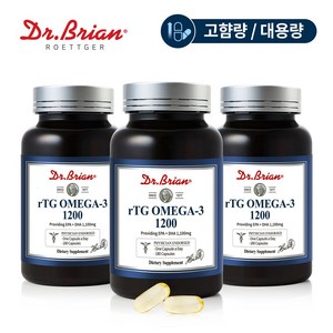 [3통] 닥터브라이언 알티지(rTG) 오메가3 1200 (총18개월분) EPA/DHA/앤초비, 3개