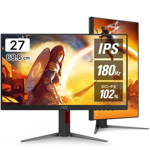 알파스캔 AOC 27G4 게이밍 IPS 180 프리싱크 HDR 무결점 68.6cm 모니터 180Hz 멀티스탠드 컴퓨터, 알파스캔 27G4