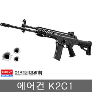 추천5k2c1