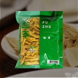 푸주 마라탕 훠궈 샤브샤브 찜닭 떡볶이 마라탕재료, 1개, 1kg