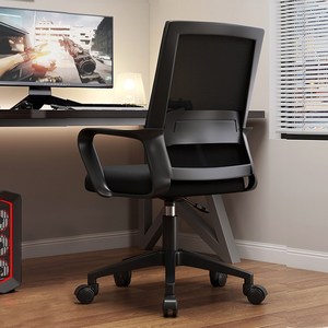 컴퓨터의자 추천 상품