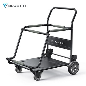 BLUETTI 블루에티 접이식 이동카트 다용도 폴딩 캠핑용 핸드 카트 대용량 파워뱅크용 하중 150KG, 1개