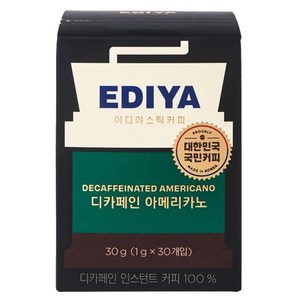 이디야 커피 비니스트 디카페인 30T, 1g, 30개입, 1개