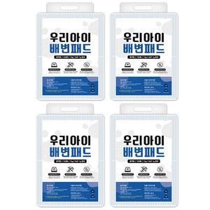 우리아이 배변패드 애견패드 강아지패드 (15g 400매입) 100pcs * 4팩입 40*50cm, 400매입 (100pcs x 4팩입)