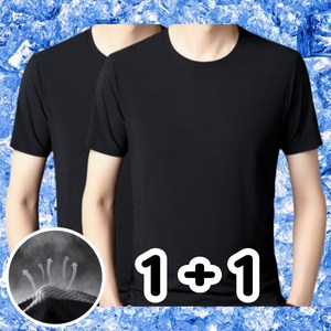 바이빈 남성 여름 반팔 티셔츠 2P 쿨 매쉬 냉감 반팔티