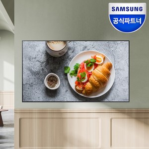 [포토상품평이벤트] 삼성 75인치 TV 4K UHD HDR LH75BECHLGFXKR 189cm 유튜브 WiFi 블루투스 1등급 비지니스TV, LH75BECHLGFXKR 벽걸이형, LH75BECHLGFXKR 벽걸이형