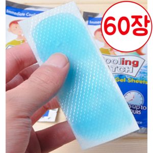 [60매입] 카이뉴인 무향 무독성 아이스 냉각 쿨링패치 1팩(2매입), 30팩, 60장