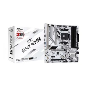 ASRock B550M Pro SE 디앤디컴