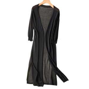 아마블레 여성 여름 롱 가디건