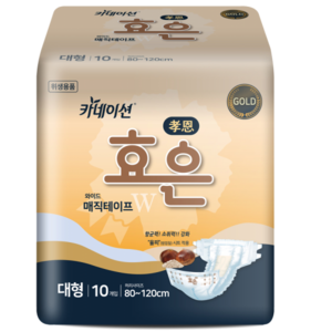 효은 성인용기저귀 겉기저귀 와이드 매직테이프 대형 (10매 X 8팩), 8팩, 10개입