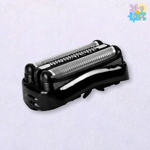 브라운 전기면도기 330s-5 면도날 1개 호환품