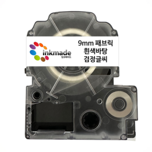 엡손 열수축튜브 리본 특수 라벨 테이프 OK200 OK300 OK500P OK700 OK900P, 1개, 5. 9mm_패브릭SF9K(흰색바탕/검정글씨)