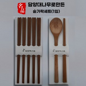 (국내산) 담양 대나무 나무 우드 수저 숟가락 숫가락 젓가락 세트 3종류, 담양대나무숟가락(1입), 1개