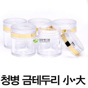 T.W 청병 금테두리 100개입, 小