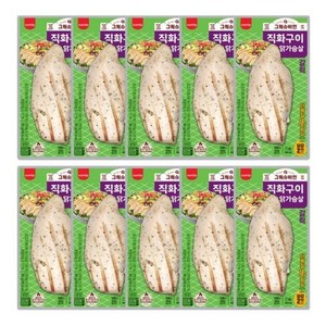 삼립 직화구이 닭가슴살 갈릭, 10개, 100g