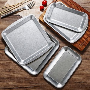 빈티지 스테인리스 다용도 사각 트레이, 일반 S