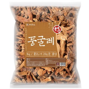 건강중심 국산 둥굴레 황정 1kg 말린 둥굴레차 둥글레 건조, 1개