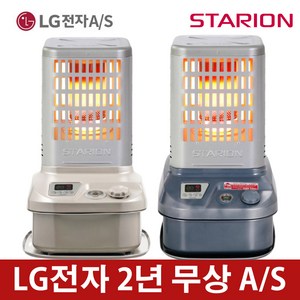 스타리온 석유난로 등유난로 로터리 난로 석유히터 석유 기름 난로 히터 15 17 32평형(라메르블루), 17평(SH-R178SBM)