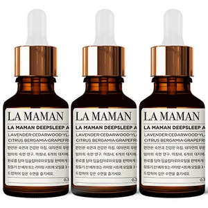 라마망 천연 아로마 에센셜 오일 꿀잠 3병, 10ml, 3개