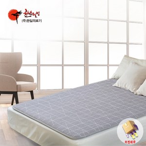 한일의료기 정품 천년웰빙 초음파 탄소 전기매트 큐브그레이, 싱글(100cmX200cm)