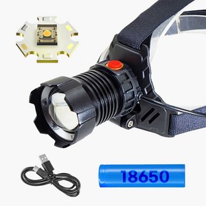 XHP100 LED 7200루멘 충전식 헤드랜턴 등산 광폭 캠핑, 1개, 혼합색상