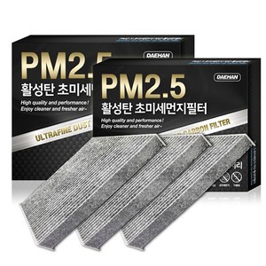 대한카필터 PM2.5 활성탄 자동차 에어컨 필터, 3개, PC112