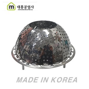 하우니 스텐레스 찜기, 중(26.5cm), 1개