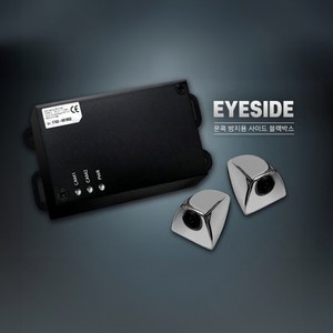 글라우벤 아이사이드 8인치 AI BSD 64GB 사각지대경고 승하차시 돌발상황 경고음 안내 택시특화, 본품+ 사이드카메라 2개 포함