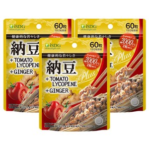 ISDG 일본 나토키나제 2000FU 라이코펜 나또 낫또 60캡슐 3개