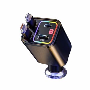 Helind 분위기램프벨트신축선차량용 충전기 자동차점연기적용 입슈퍼고속충전충전기 4합일, type-c+iPhone