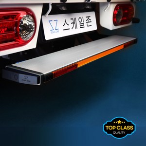 스케일존 프리미엄 1500봉고3_LPG/킹캡(4WD포함) 리어와이드스탭, 프리미엄 1500, 1개