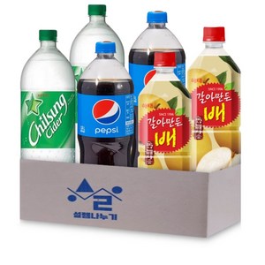 [설렘나누기] 음료 2번세트_펩시콜라 1.25L 2개 칠성사이다 1.25L 2개 갈아만든배 1L 2개, 1세트