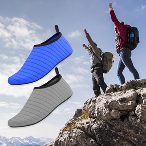 지피코 건강 맨발걷기 신발 트래킹 전용 어싱 슈즈