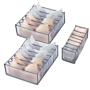 혼시티 깔끔하게 의류 속옷 정리함 3P, S 3P SET, 3개