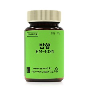 ES 식품원료 밤향 EM-1024 Chestnut Flavor[1232], 50g, 1개, 50g