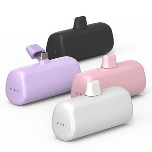 비니 일체형 미니 도킹형 무선 보조배터리 5000mAh, 바이올렛, N-VINI-5000 8핀