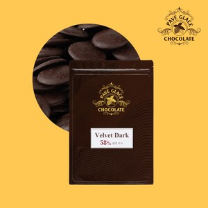 파베글라스 커버춰 화이트 초콜릿 40%, 1kg, 1개