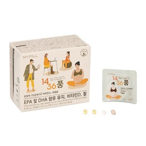 마이필 1436품 임신 중기 임산부 영양제 오메가3 비타민D 철분 올인원 멀티팩 영양제, 1박스, 30회분