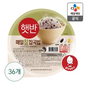 햇반 매일 찰잡곡밥, 210g, 12개