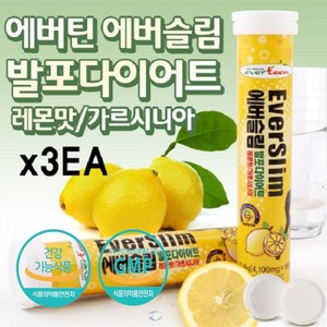 12종 알파혼합유산균 프로바이오틱스 유산균(딸기맛)케어 30포 1+1, 2개, 30정