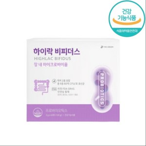 더좋은 하이락 비피더스 60p, 120g, 1개