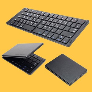 레벤트 휴대용 접이식 블루투스 키보드 LE