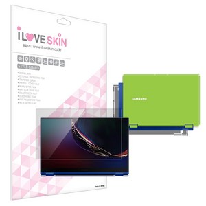 알럽스킨 갤럭시북 플렉스2 15인치 스타일가드 액정보호필름 NT950QDA NT950QDZ, 1개