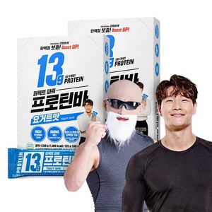 칼로바이 퍼펙트파워 프로틴바 단백질바 요거트맛, 350g, 2개