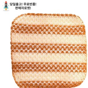 춘슬상점 스카치브라이트 옥수수 그물망사 수세미, 10개, 1개