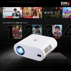 저스 에어빔 빔프로젝터 4K 프리미엄 가정용 캠핑용 홈시네마, [BEST]저스에어빔 + 전용스탠드 + 100인치스크린