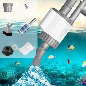 SMABAT 어항 전동 청소기 환수기 분뇨흡입기 청정기 세정공구 모래 청결 자동 양수펌프, 20W