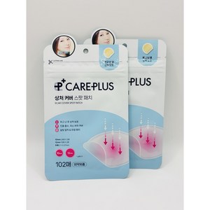 올영 뷰티 스킨 스팟패치 케어플러스 상처 커버1+1, 102매입, 2개